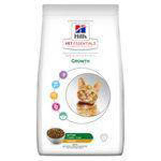 Picture of Hills VetEssentials Kitten Growth Chicken - 2.5kg