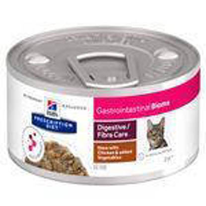 Picture of Hills Prescription Diet Feline Gastrointestinal Biome Pouches - 24 x 82g