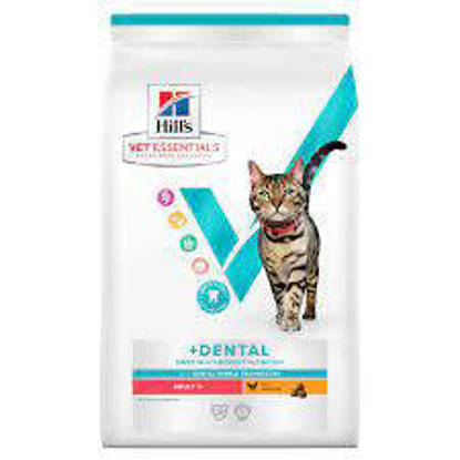 Picture of Hill s VET ESSENTIALS MULTI-BENEFIT + DENTAL Adult 1+ Dry Cat Food with Chicken 1.5kg Bag